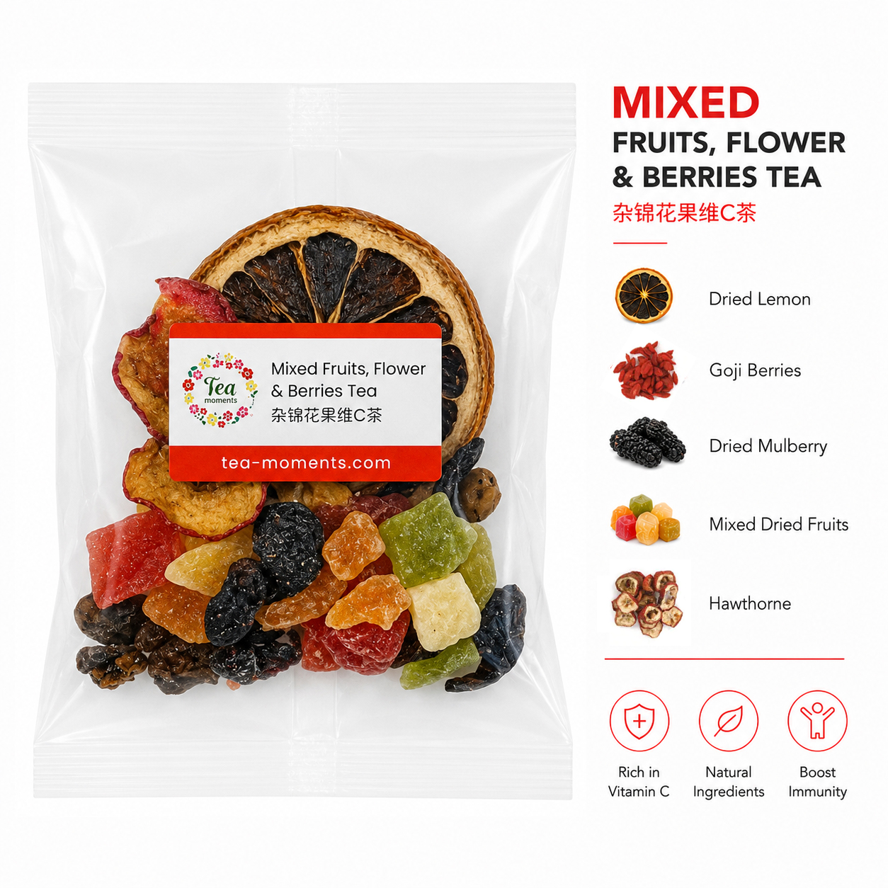 Dried Fruit Tea 果干茶产品包装