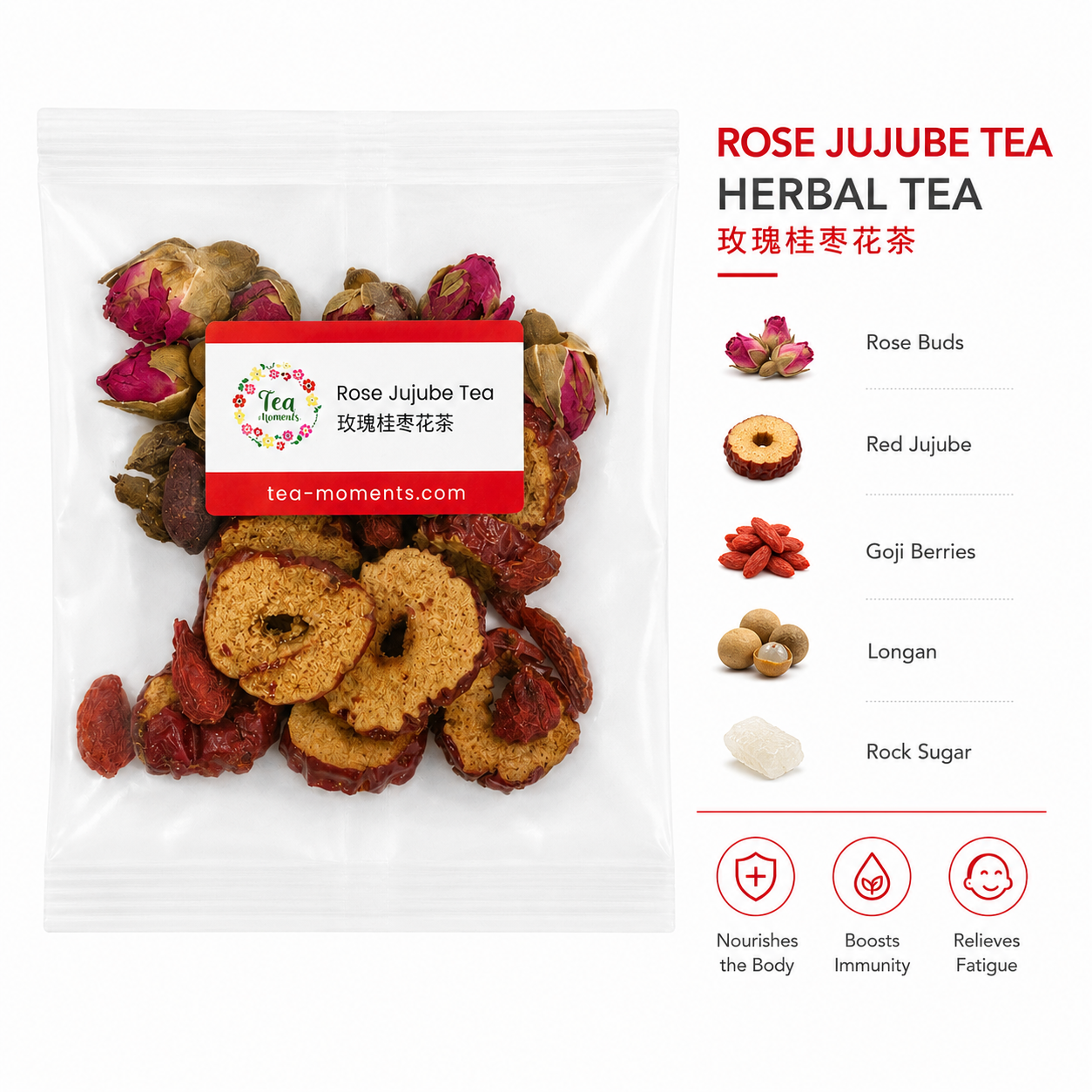 Rose Jujube Roselle 玫瑰红枣洛神茶产品包装